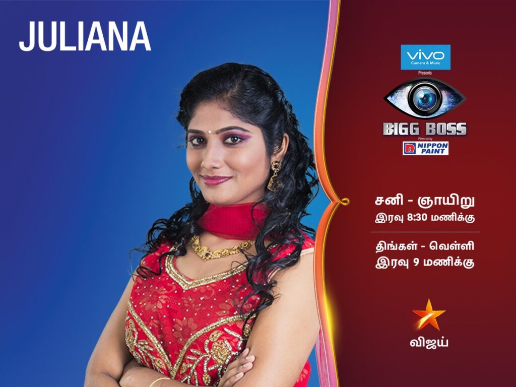 Maria Juliana in Bigg Boss