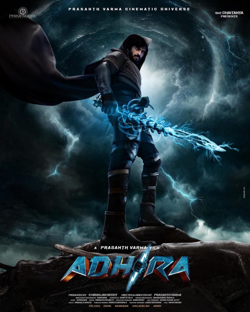 Adhira Movie First Look