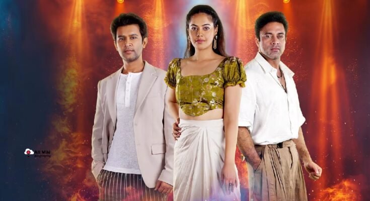 Bigg Boss Agnipariksha